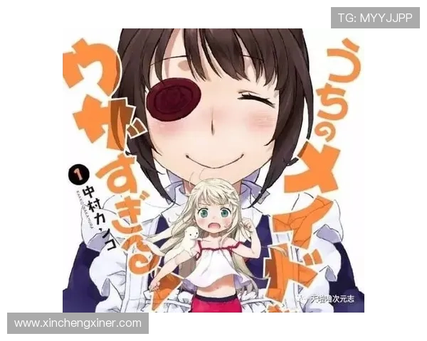 18禁！这部动漫尺度太大，只因揭露了1个令人发指的真相